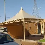 مظلات بلاستيك بي في سي Pvcهرميه في حي المهدية