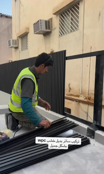 تركيب سواتر لأحواش الفلل والمنازل والاستراحات حي لبن