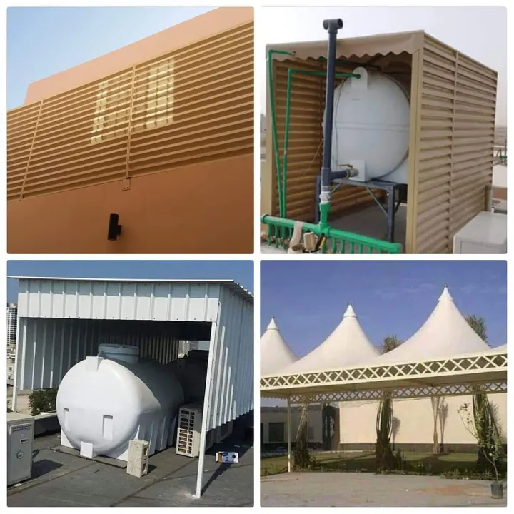 مظلات خزانات مظلات سخانات مظلات مكيفات مظلات السطح حي العقيق